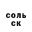 МЕТАДОН белоснежный Katrechko Nadiya