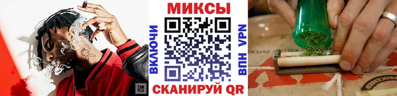 БУТИРАТ вода  Курильск 