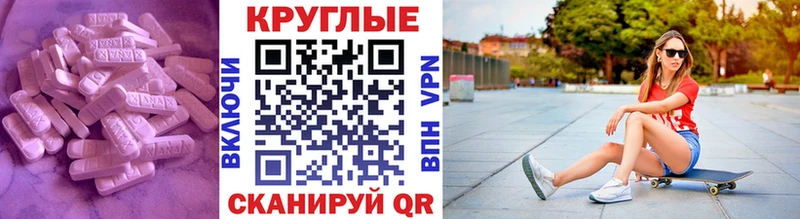 hydra ссылка  купить   Курильск  Ecstasy louis Vuitton 
