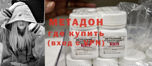 мет Беломорск