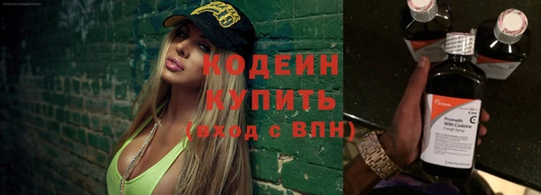дурь Губаха
