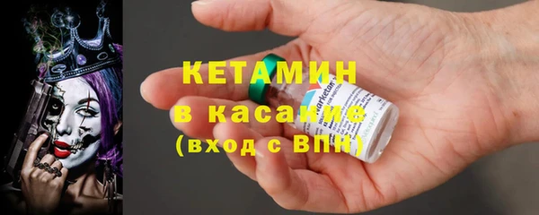 кокаин Белоозёрский