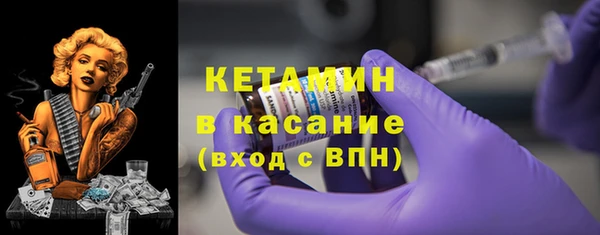 мет Беломорск