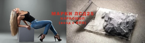 мет Беломорск