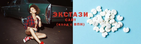 кокаин Белоозёрский