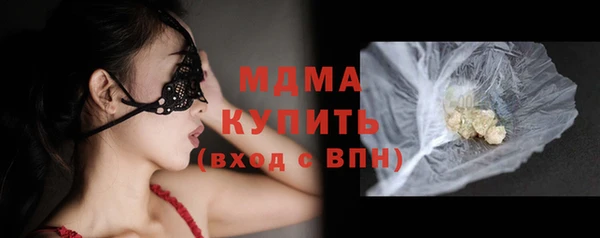 мет Беломорск