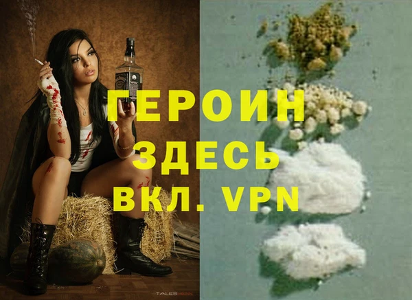 а пвп мука Саранск