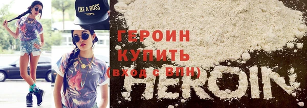 мет Беломорск