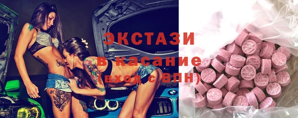 наркотики Череповец