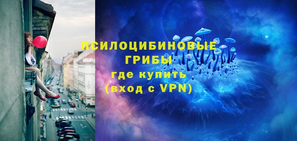мет Беломорск