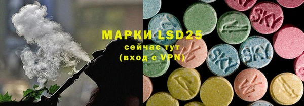 кокаин Белоозёрский