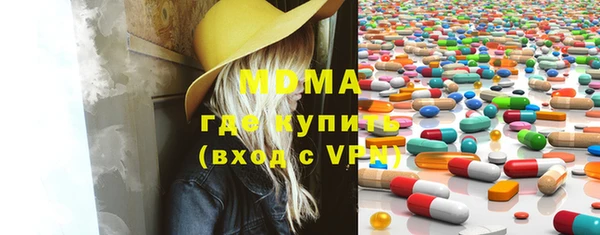 кокаин Белоозёрский
