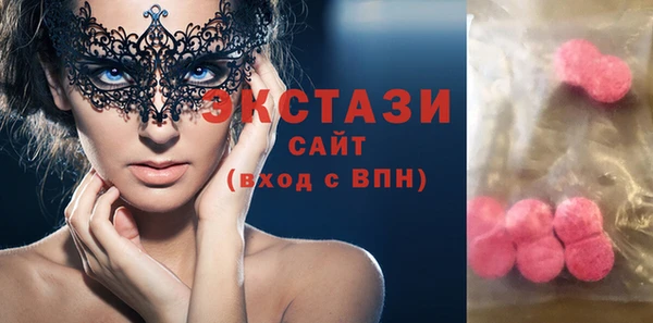 кокаин Белоозёрский